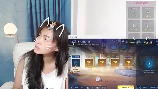 Snapshot of Duolamei chatting on 10-14-25, 02:12 Duolamei online show from 10-14-25, 02:12