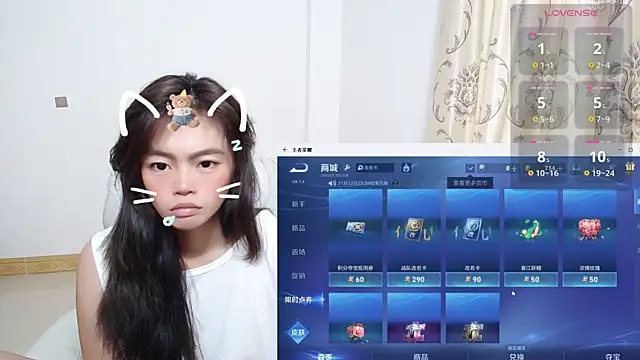 Snapshot of Duolamei chatting on 11-01-25, 01:56 Duolamei online show from 11-01-25, 01:56