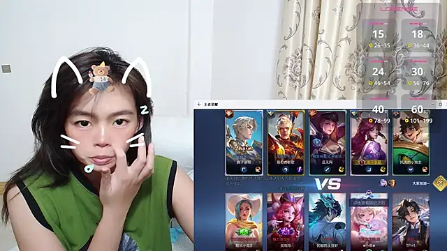 Snapshot of Duolamei chatting on 11-04-25, 06:28 Duolamei online show from 11-04-25, 06:28