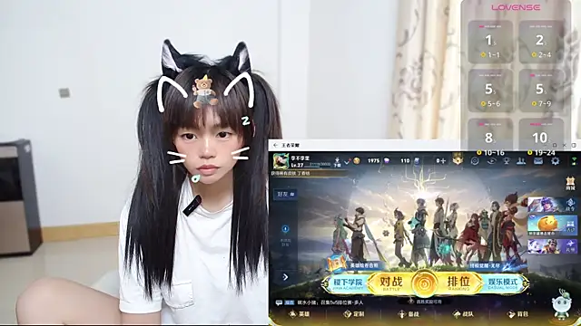 Snapshot of Duolamei chatting on 12-14-25, 06:52 Duolamei online show from 12-14-25, 06:52