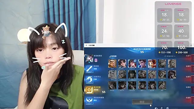 Snapshot of Duolamei chatting on 10-19-25, 05:43 Duolamei online show from 10-19-25, 05:43