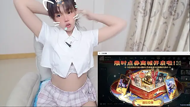 Duolamei online show from 03-10-26, 09:02