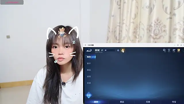 Snapshot of Duolamei chatting on 11-25-25, 05:08 Duolamei online show from 11-25-25, 05:08