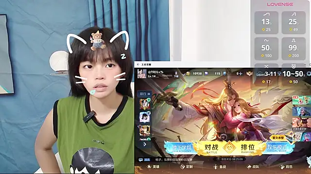 Snapshot of Duolamei chatting on 09-23-25, 07:48 Duolamei online show from 09-23-25, 07:48