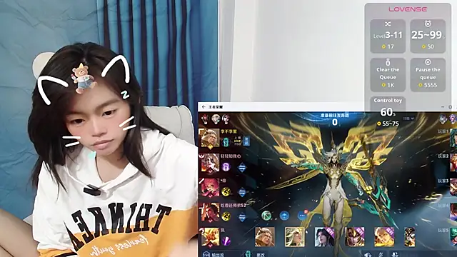 Snapshot of Duolamei chatting on 10-25-25, 04:44 Duolamei online show from 10-25-25, 04:44