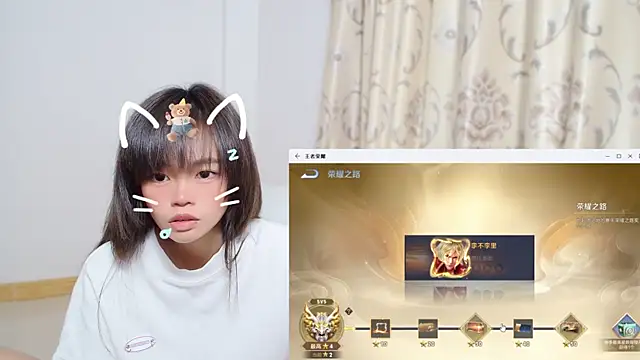 Snapshot of Duolamei chatting on 11-24-25, 05:29 Duolamei online show from 11-24-25, 05:29