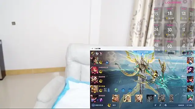 Snapshot of Duolamei chatting on 12-17-25, 12:32 Duolamei online show from 12-17-25, 12:32