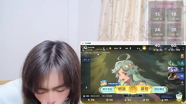 Snapshot of Duolamei chatting on 11-18-25, 05:55 Duolamei online show from 11-18-25, 05:55