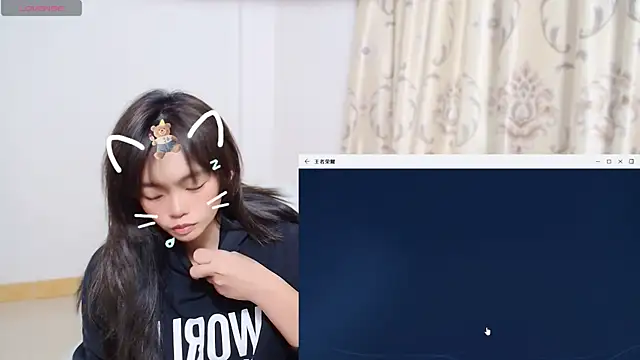 Snapshot of Duolamei chatting on 11-20-25, 08:26 Duolamei online show from 11-20-25, 08:26