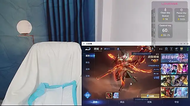 Snapshot of Duolamei chatting on 09-26-25, 05:36 Duolamei online show from 09-26-25, 05:36