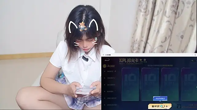 Duolamei online show from 04-08-26, 11:33