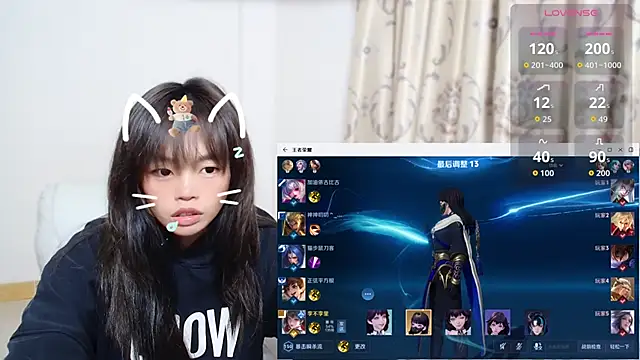 Snapshot of Duolamei chatting on 11-19-25, 07:25 Duolamei online show from 11-19-25, 07:25