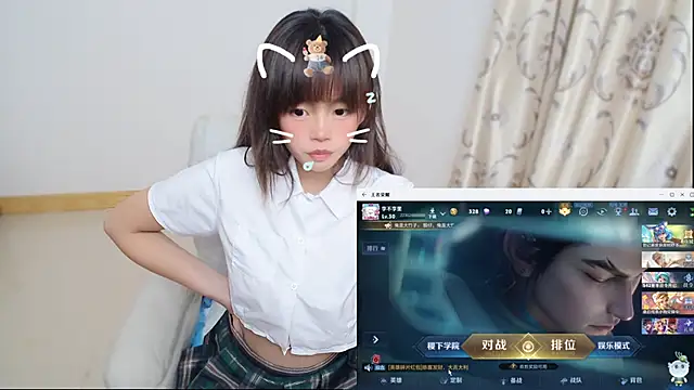 Snapshot of Duolamei chatting on 01-15-26, 01:14 Duolamei online show from 01-15-26, 01:14