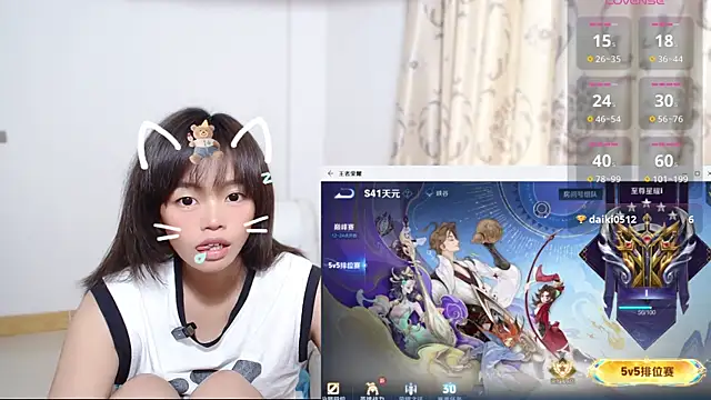 Snapshot of Duolamei chatting on 11-27-25, 02:56 Duolamei online show from 11-27-25, 02:56