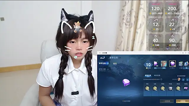 Snapshot of Duolamei chatting on 01-06-26, 07:34 Duolamei online show from 01-06-26, 07:34