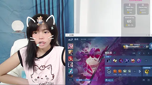 Snapshot of Duolamei chatting on 09-29-25, 07:26 Duolamei online show from 09-29-25, 07:26