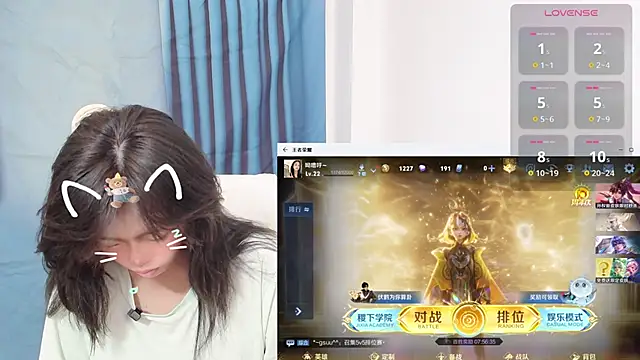 Snapshot of Duolamei chatting on 10-13-25, 04:58 Duolamei online show from 10-13-25, 04:58