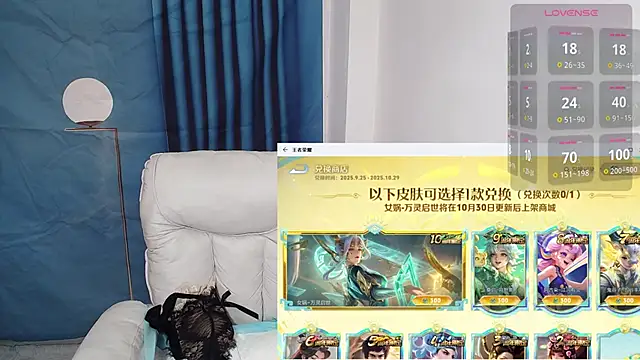 Snapshot of Duolamei chatting on 10-20-25, 06:26 Duolamei online show from 10-20-25, 06:26