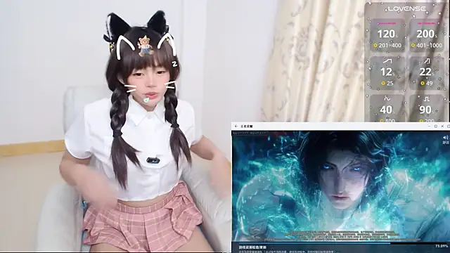 Snapshot of Duolamei chatting on 01-11-26, 05:36 Duolamei online show from 01-11-26, 05:36