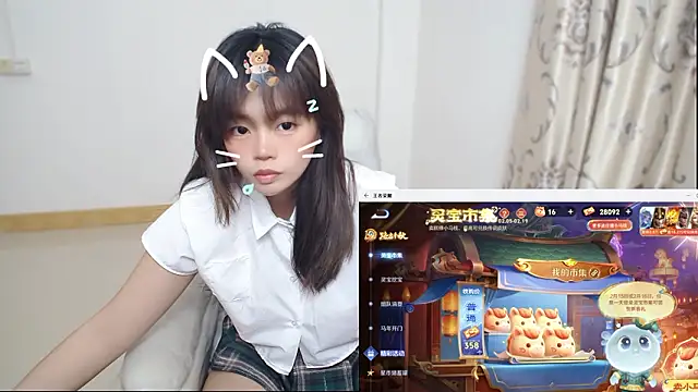 Snapshot of Duolamei chatting on 02-07-26, 08:55 Duolamei online show from 02-07-26, 08:55