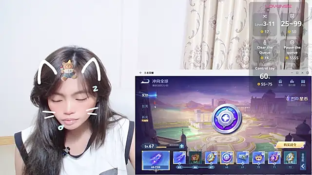 Snapshot of Duolamei chatting on 11-10-25, 01:05 Duolamei online show from 11-10-25, 01:05