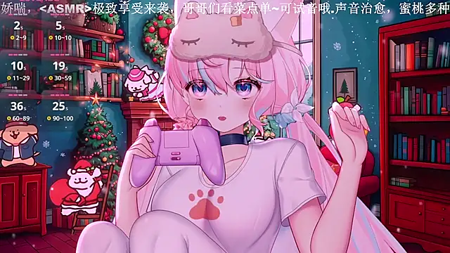 Mitao  online show from 04-03-26, 03:24