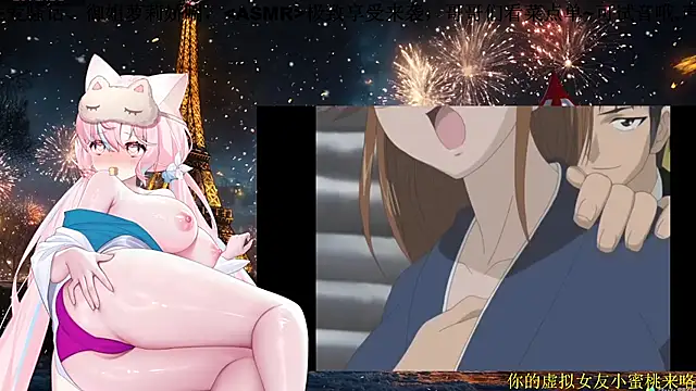 Mitao  online show from 03-04-26, 12:24