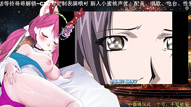 Mitao  online show from 03-29-26, 11:06