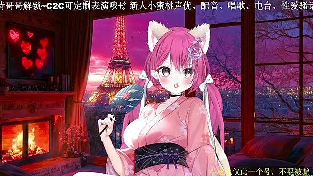 Mitao  online show from 04-02-26, 03:19