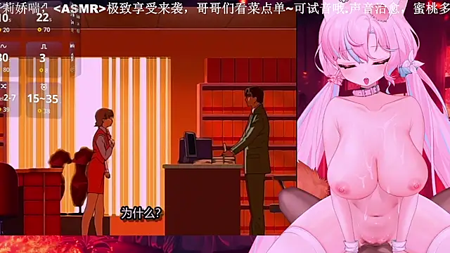 Mitao  online show from 12-03-25, 01:50