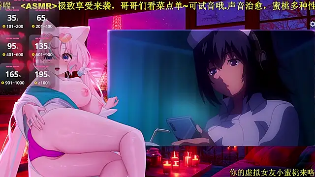 Mitao  online show from 02-05-26, 12:28