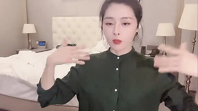 Ianxuan online show from 12-21-25, 05:20