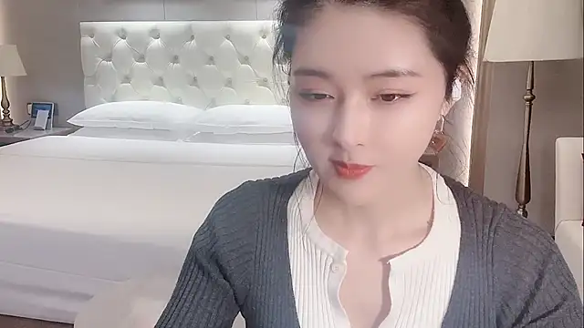 Ianxuan online show from 11-14-25, 06:50