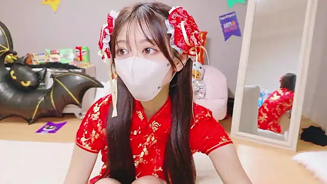 Yuna-ch online show from 10-26-25, 06:14