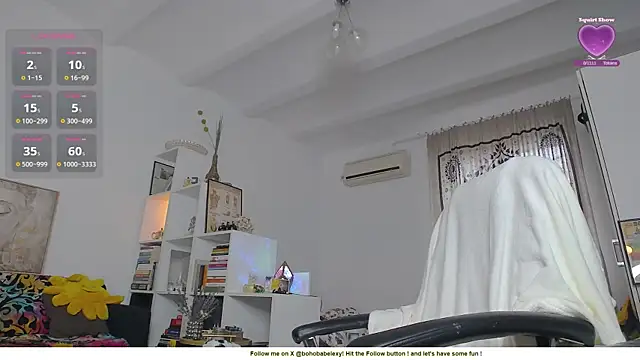 BohoBabeLexy online show from 11-21-25, 07:40