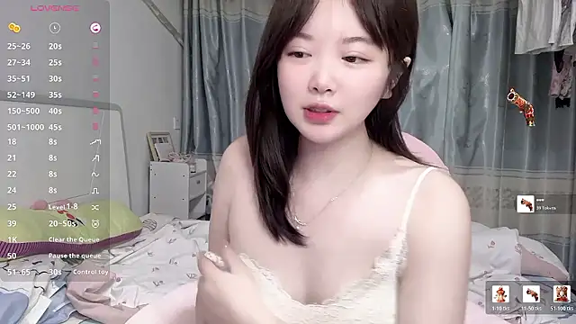 Snapshot of tender-11 chatting on 05-19-26, 12:23 tender-11 online show from 05-19-26, 12:23