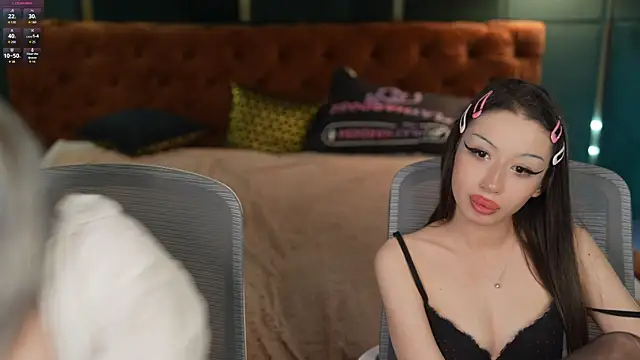 Yuki sun online show from 11-07-25, 07:07