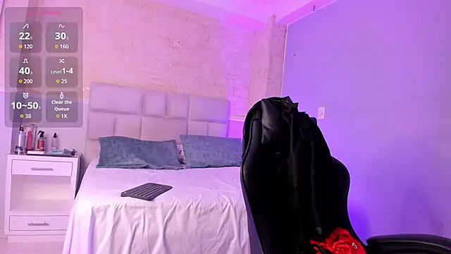 ShaunaDream online show from 12-02-25, 05:42