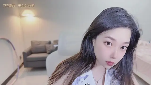 Maymay  online show from 09-23-25, 02:13