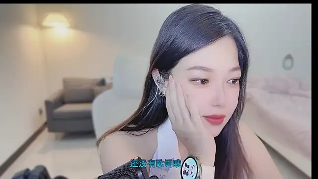 Maymay  online show from 09-29-25, 01:56