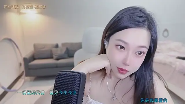 Maymay  online show from 09-24-25, 02:23