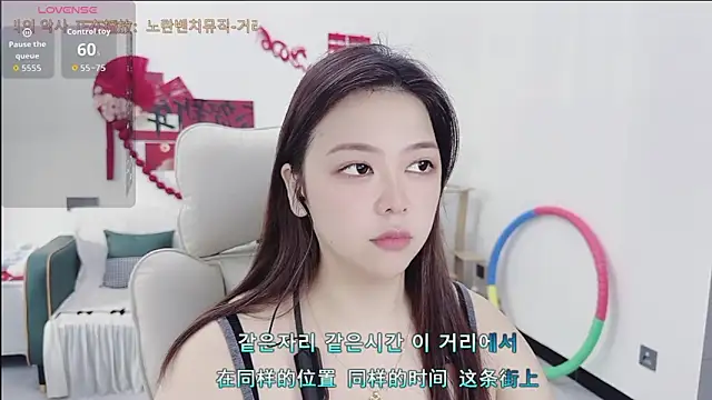 Lcey 66 online show from 04-10-26, 01:45