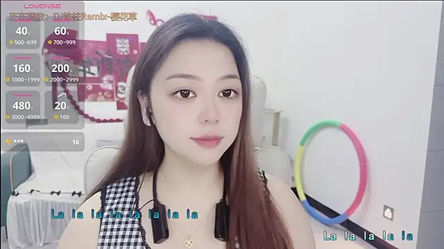 Lcey 66 online show from 03-09-26, 01:14