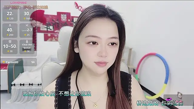 Lcey 66 online show from 03-13-26, 01:43