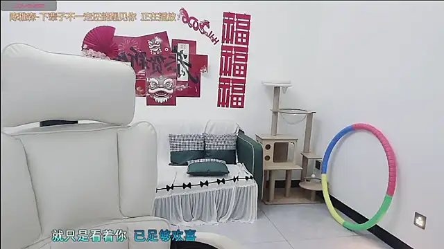 Lcey 66 online show from 03-28-26, 01:06