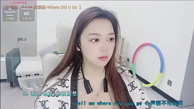 Lcey 66 online show from 02-14-26, 12:11