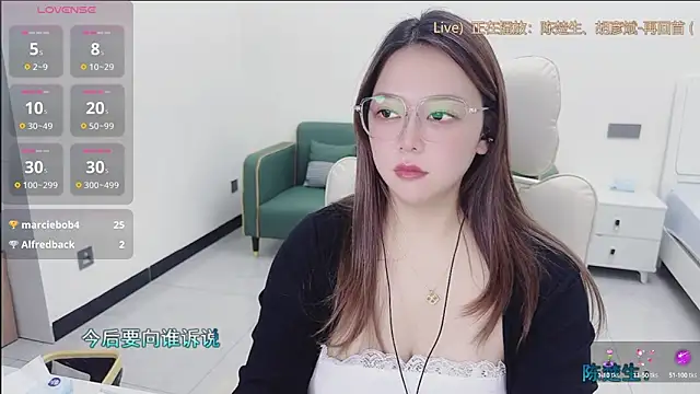 Lcey 66 online show from 09-09-25, 02:21