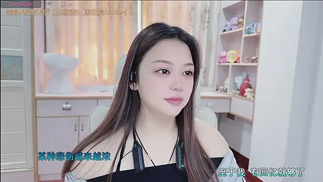 Lcey 66 online show from 07-22-26, 01:29