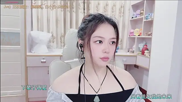 Lcey 66 online show from 07-14-26, 01:06