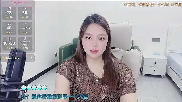 Lcey 66 online show from 09-10-25, 02:32